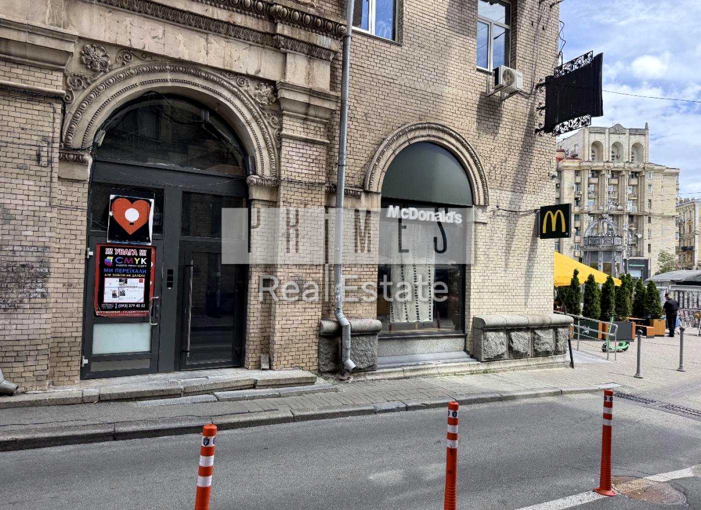 1877848910377686