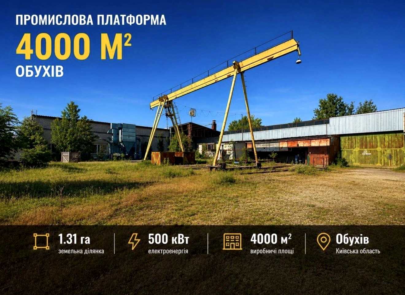 1877848984289580