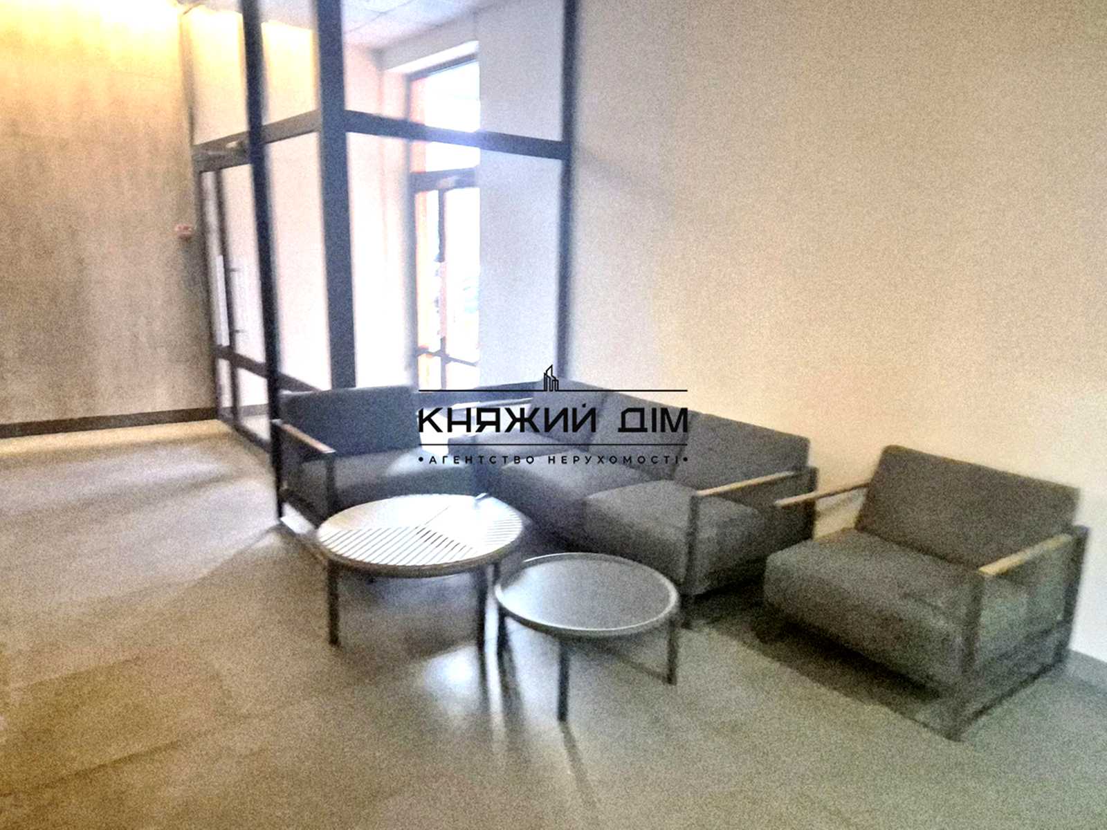 1877849364312593