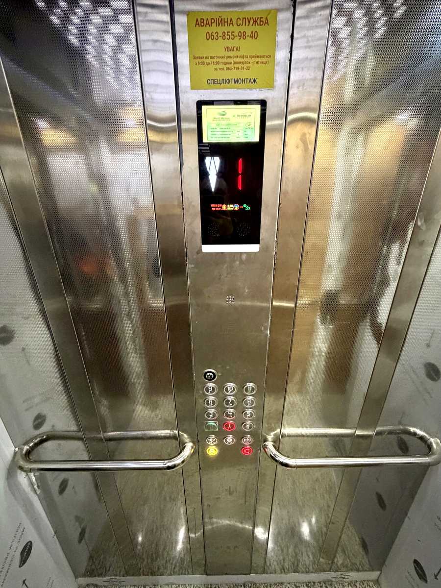 1877851410195957