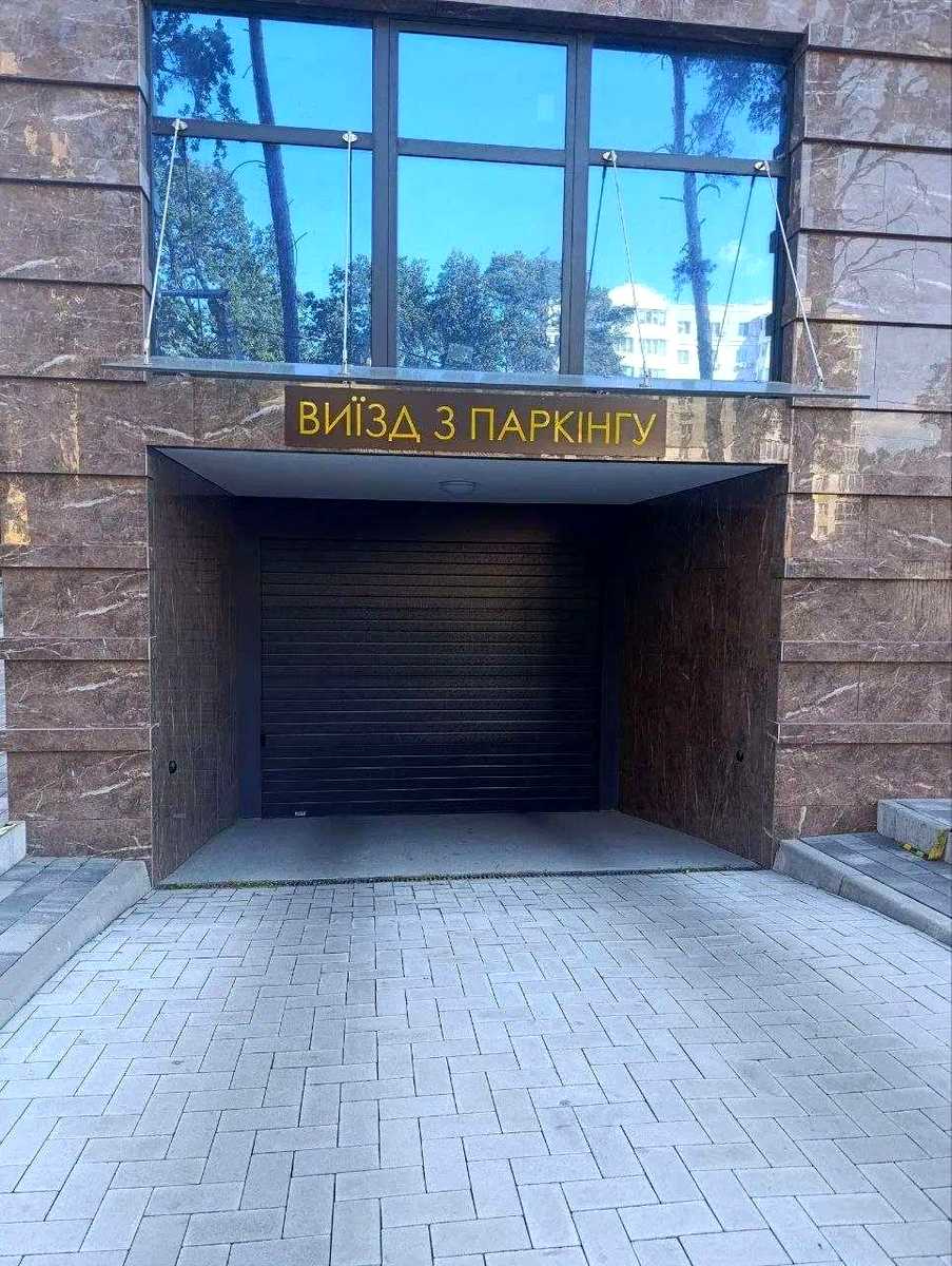1877853614186419