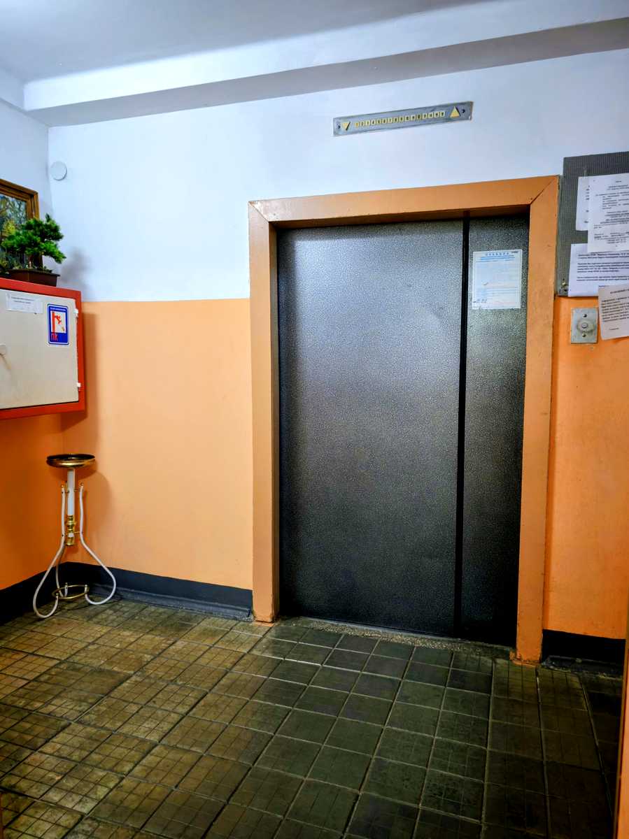 1877868705012681