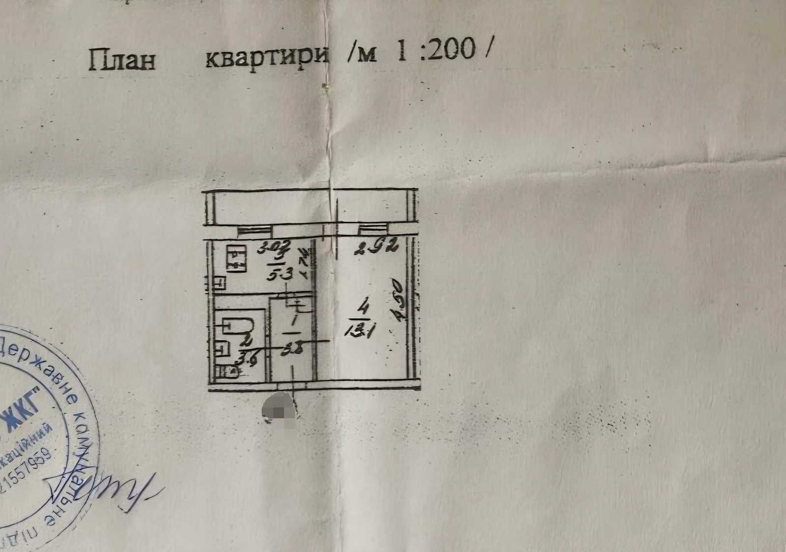 1877869769047790