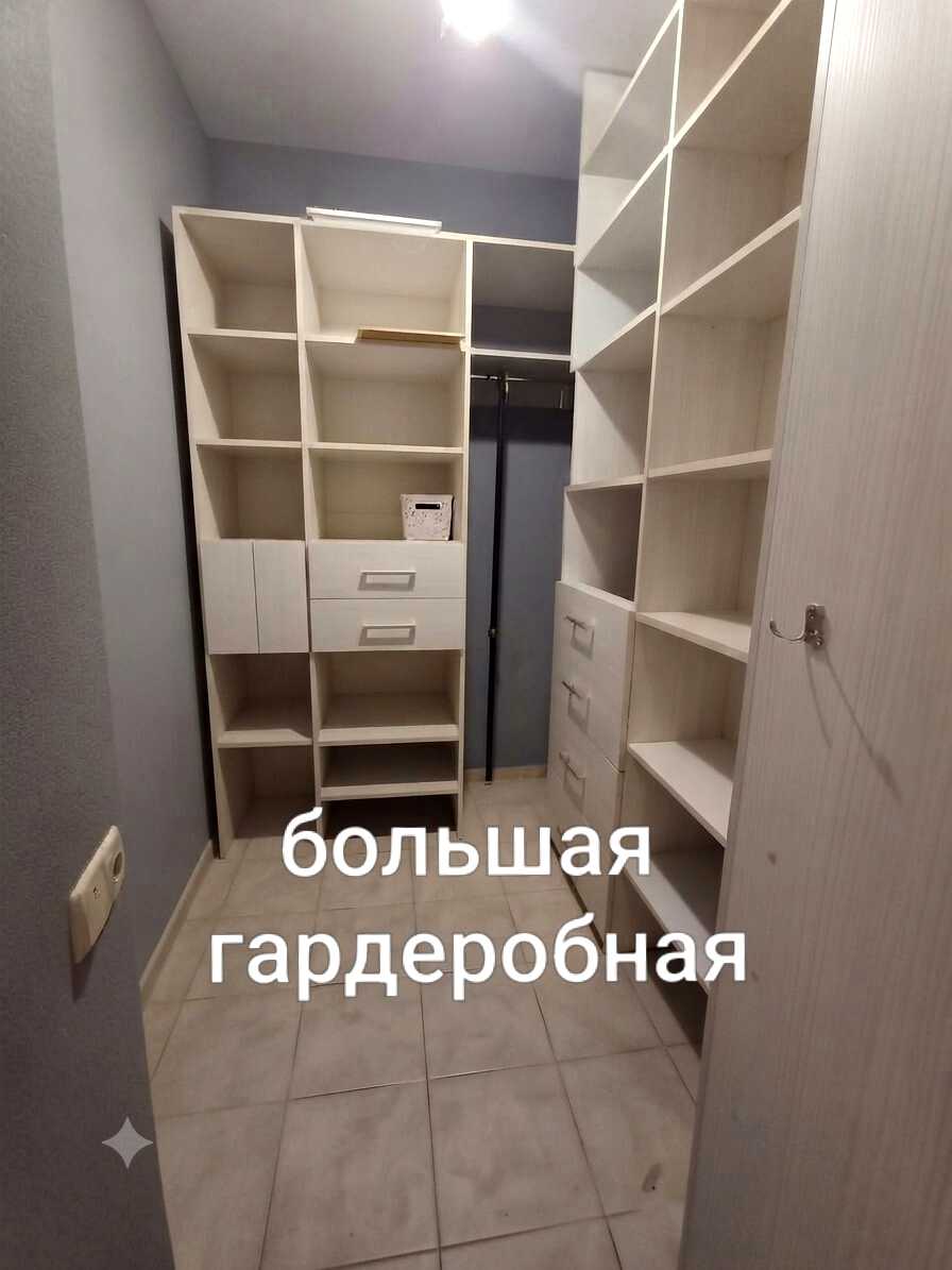 1877877053909981