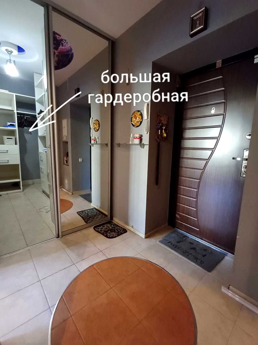 1877877054479997