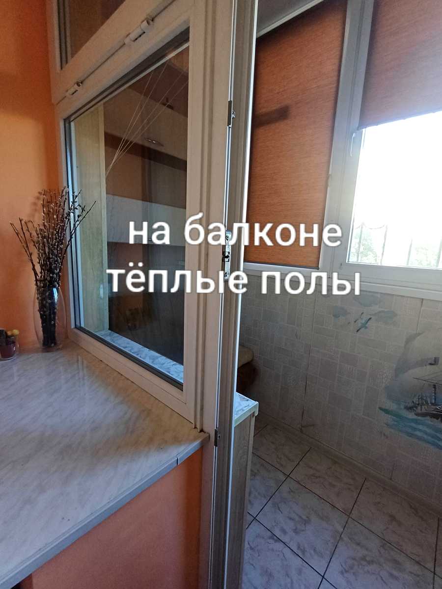 1877877054619956