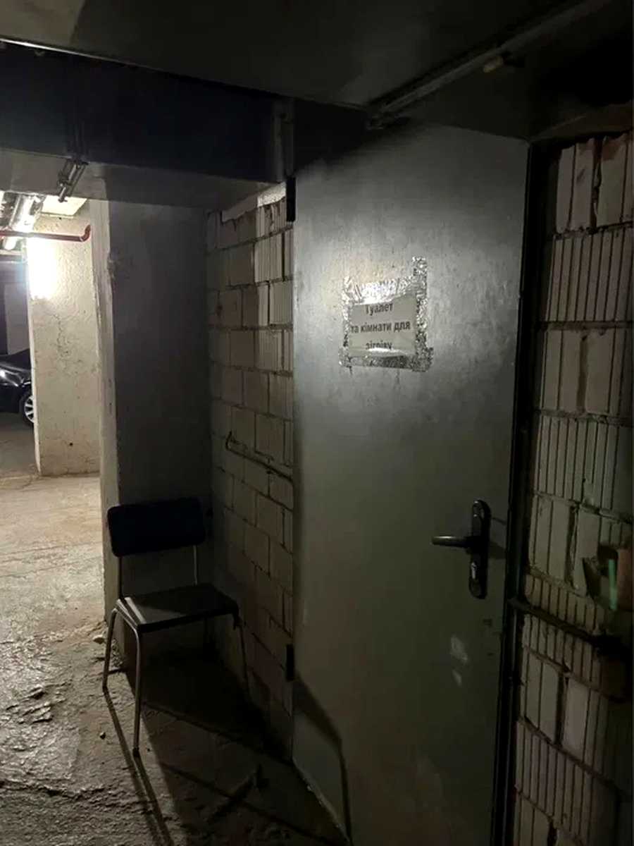 1877918545885358