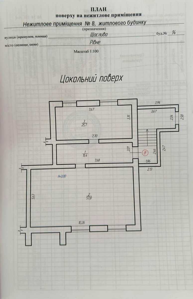 1877923552565667