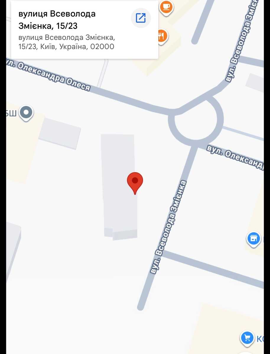 1877930742250686