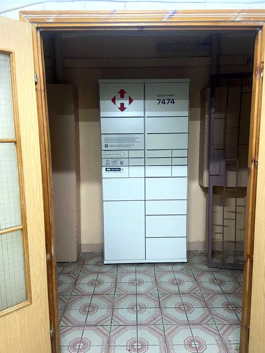 1877933020554027
