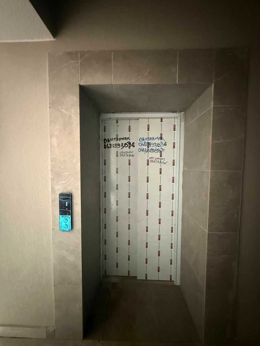 1877933524931242