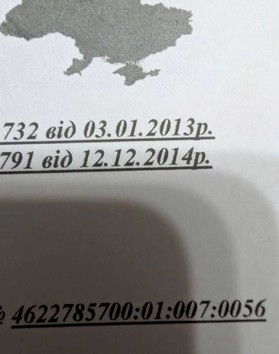 1877934271053191