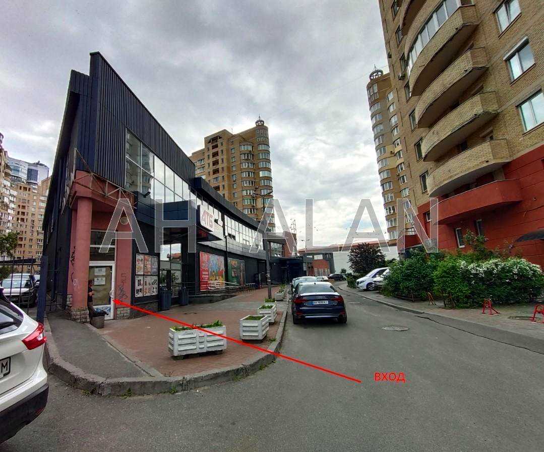 1877935087430342