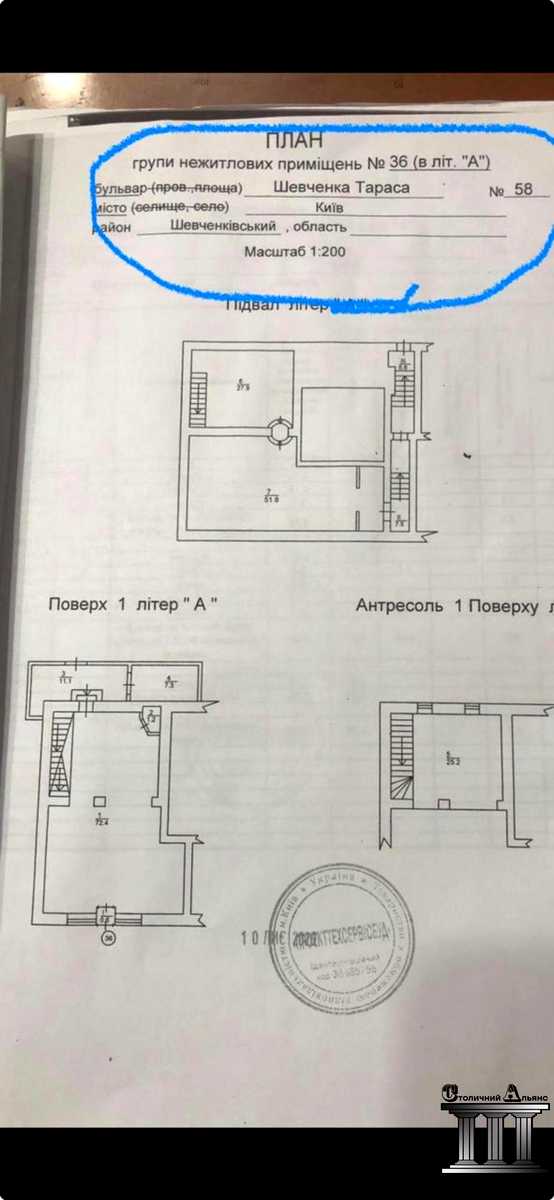 1877943115729538