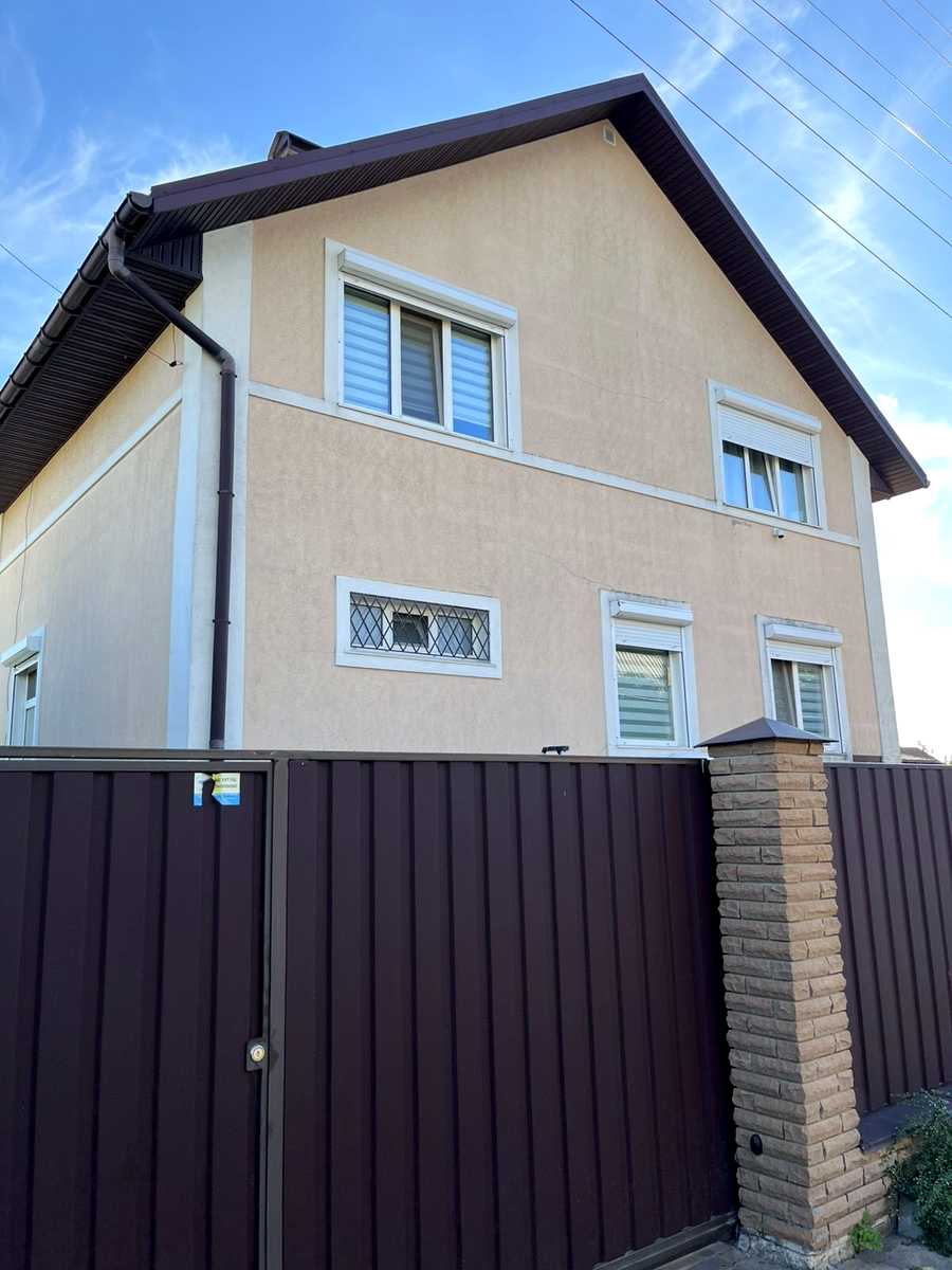 1877943887832063