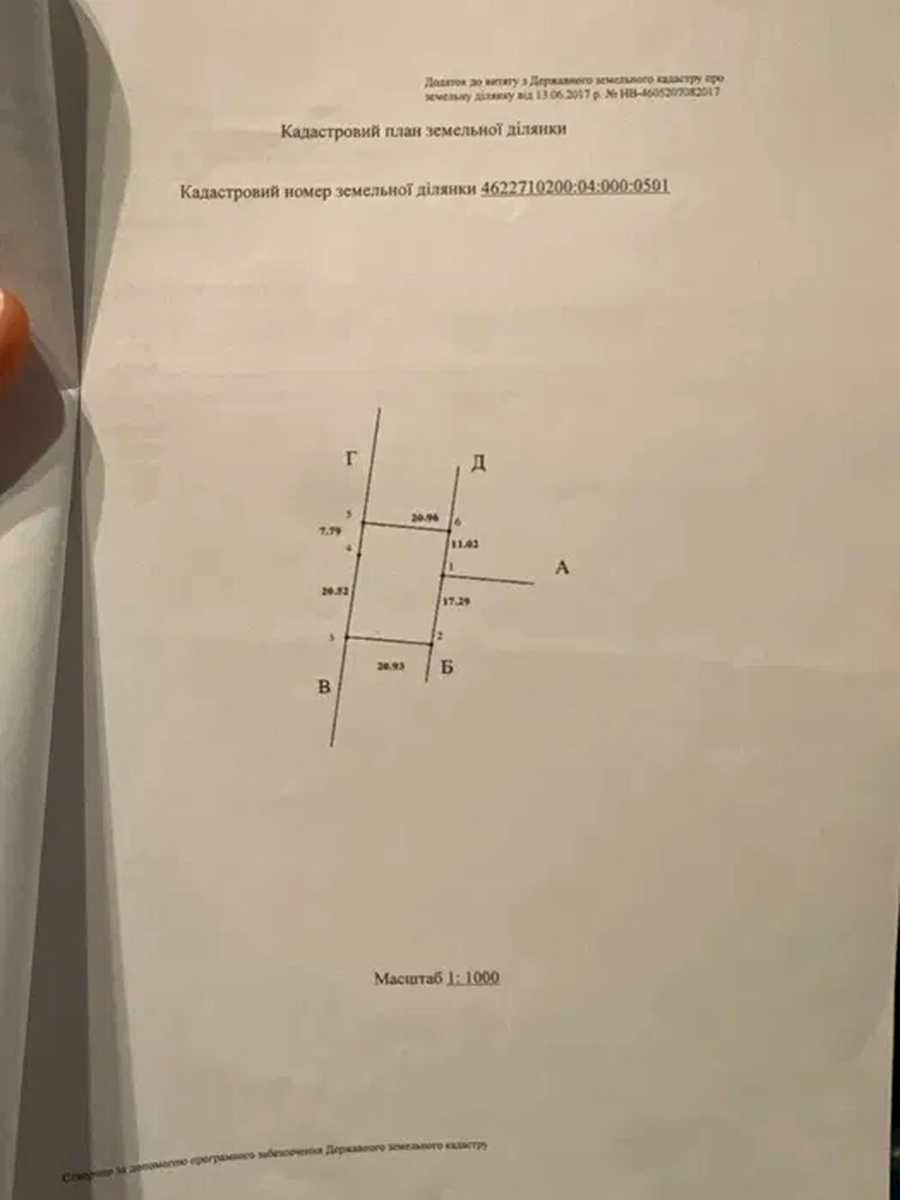 1877947244082621.jpg