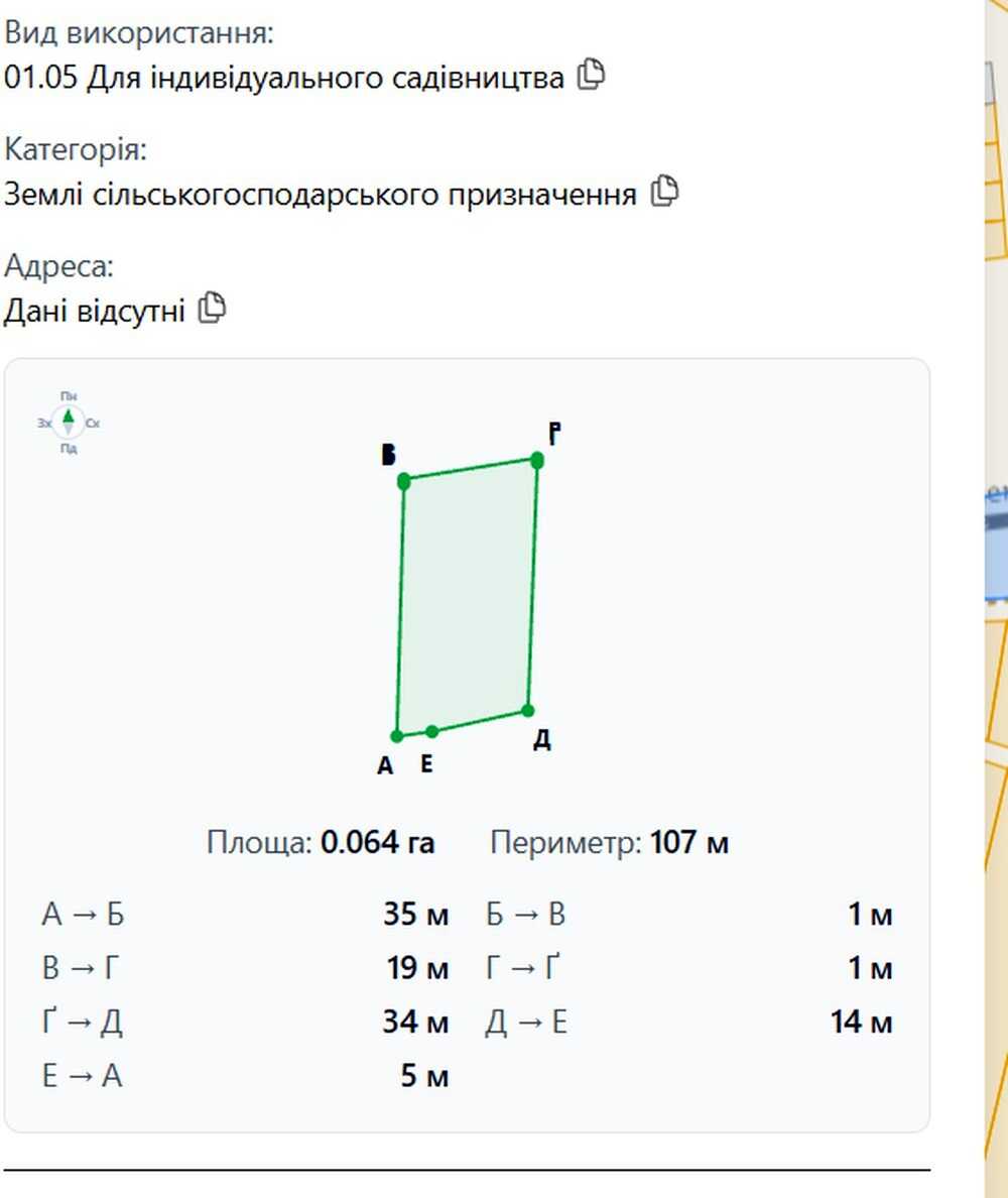 1877947378189233.jpg