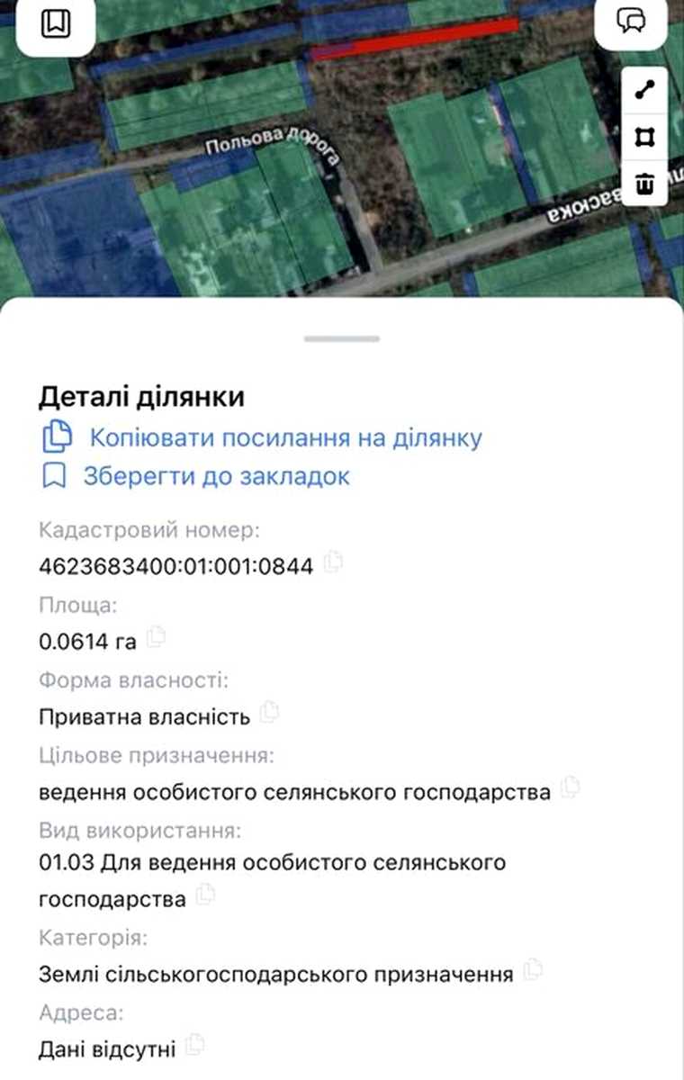 1877947430363791.jpg