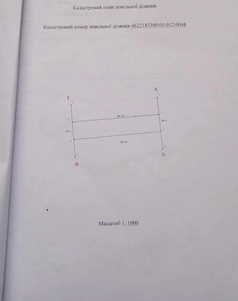 1877947591096868.jpg