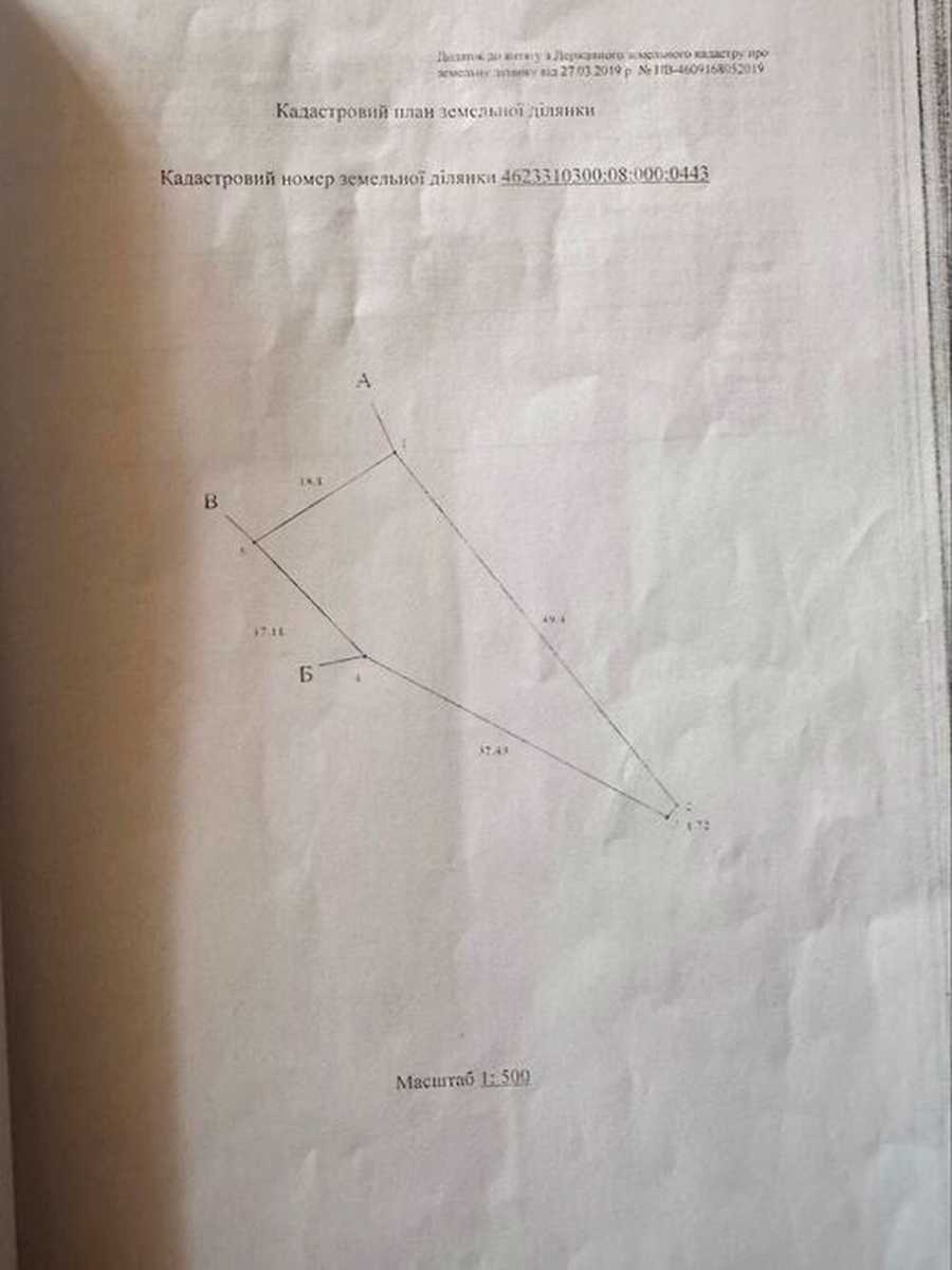 1877947715211270.jpg
