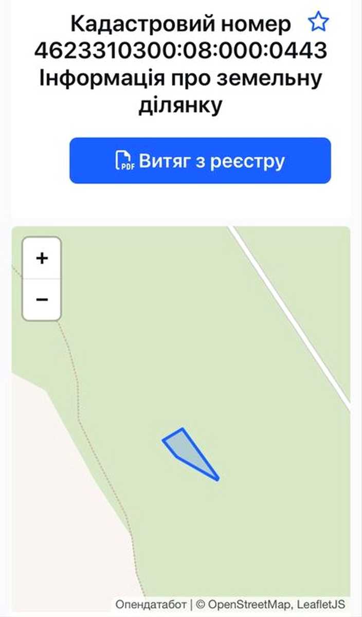 1877947715573903.jpg