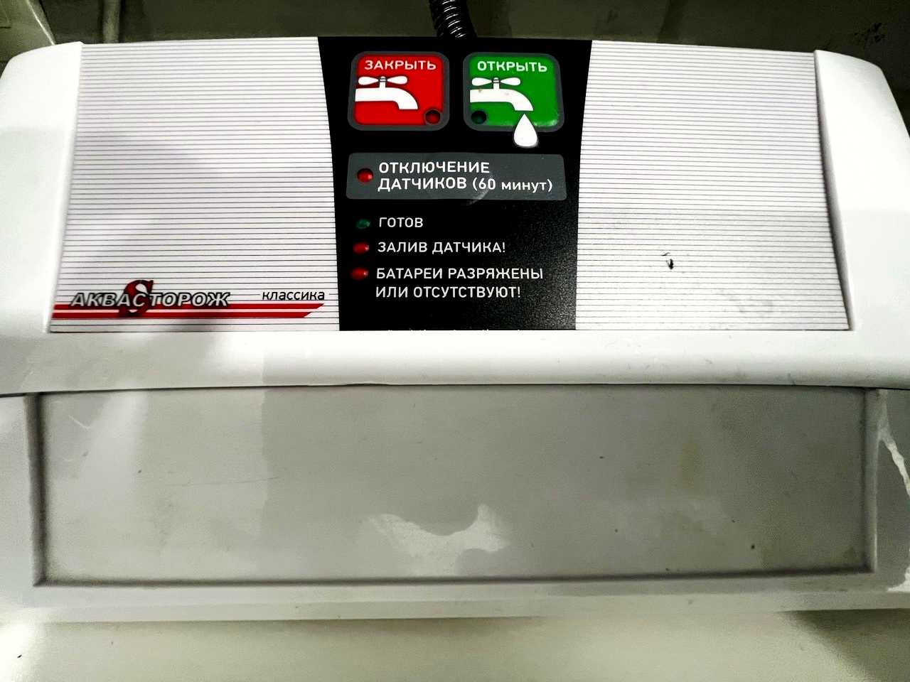 1877949941318963