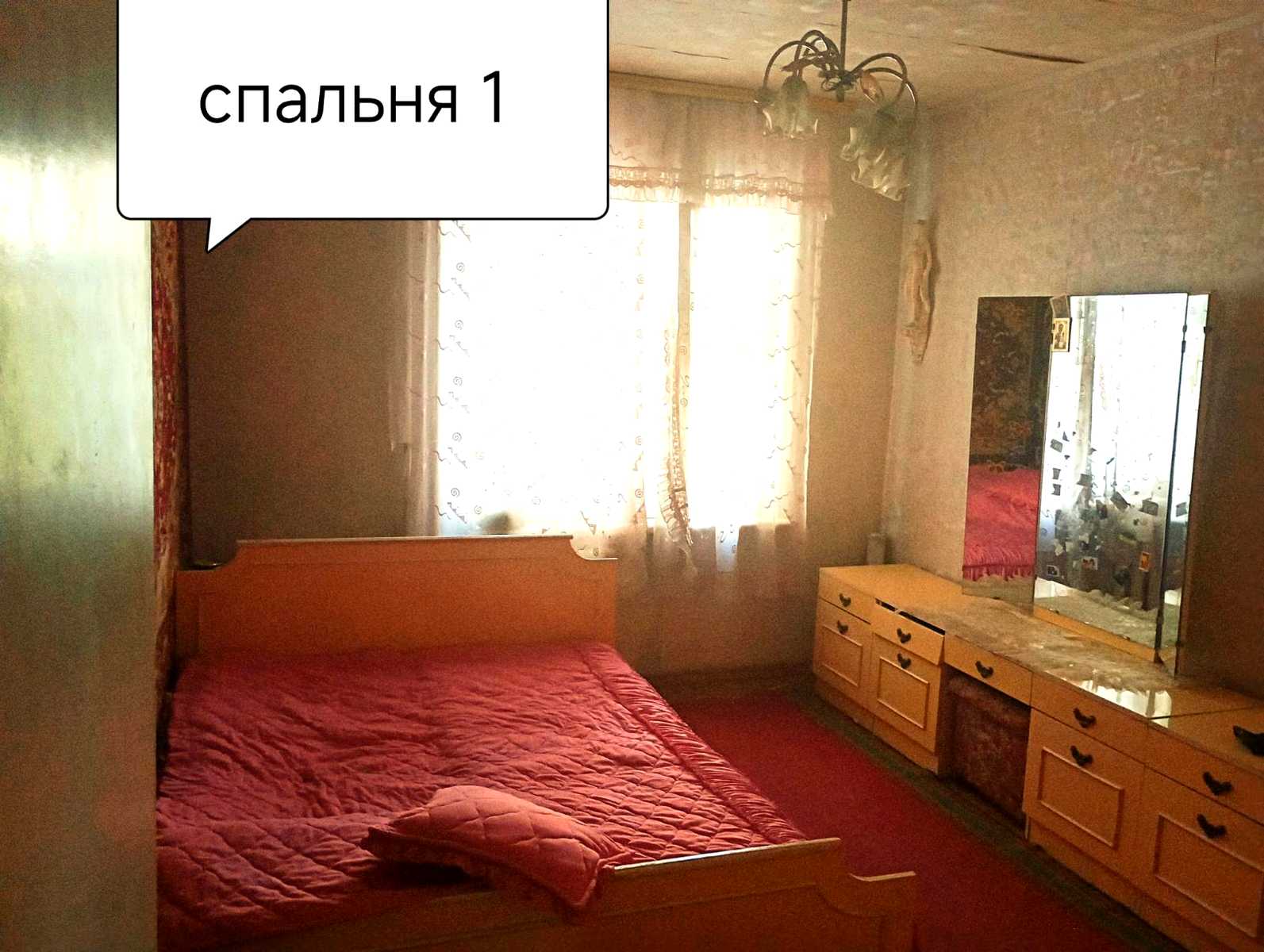 3-кімнатна квартира за адресою вул. Черепанових (площа 75 м²) - фото 4 3-кімнатна квартира за адресою вул. Черепанових (площа 75 м²) - Atlanta.ua - фото 4
