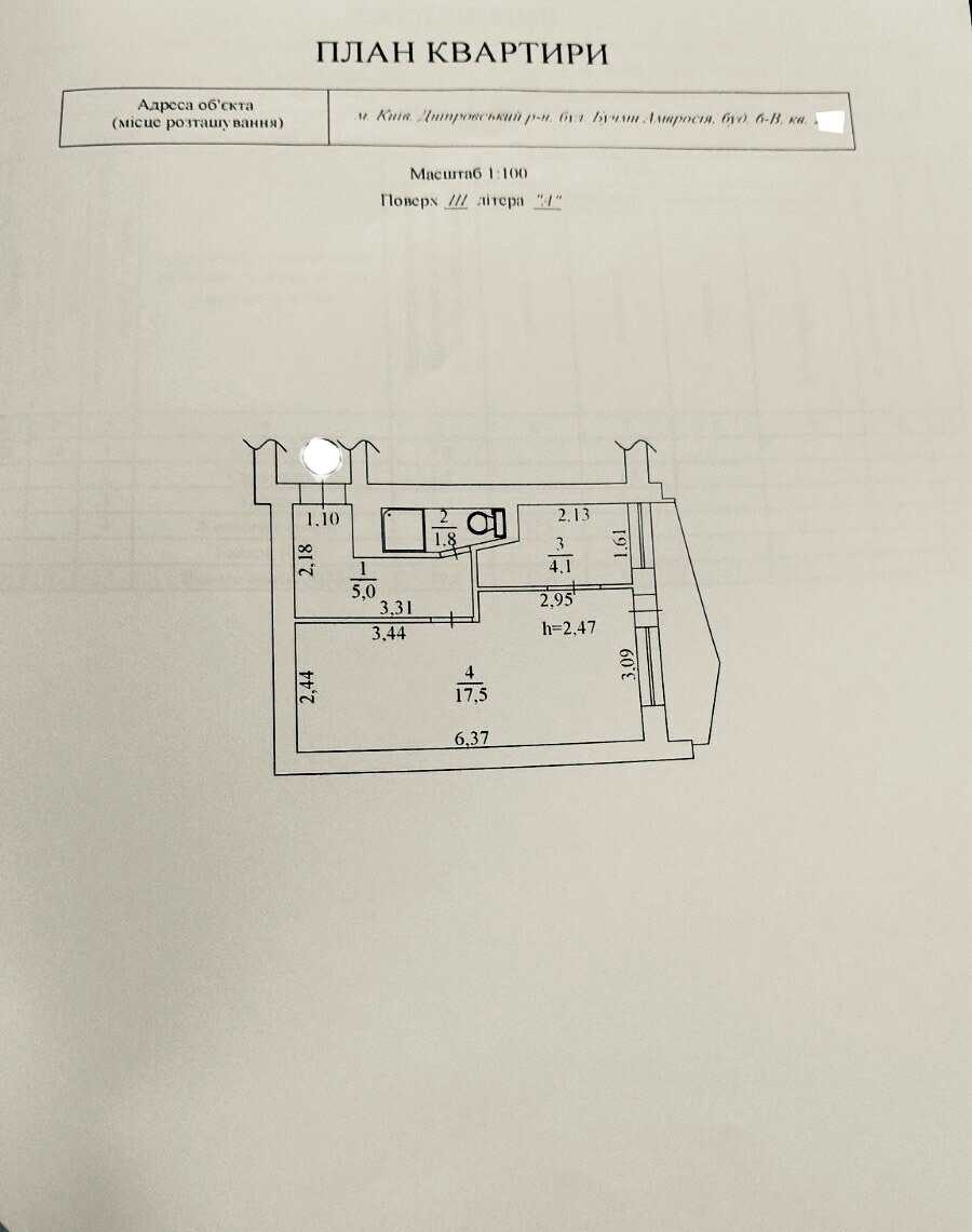 1877960631185649