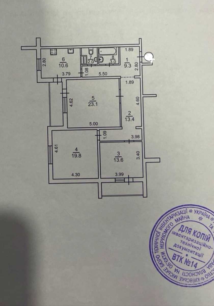 1877960664034526