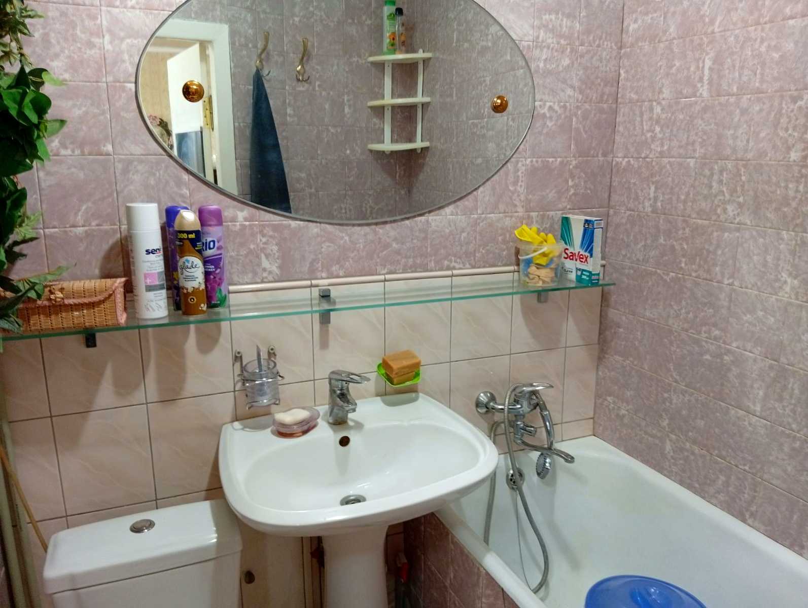 1877967865643799