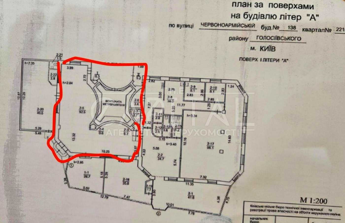 1877998089693872