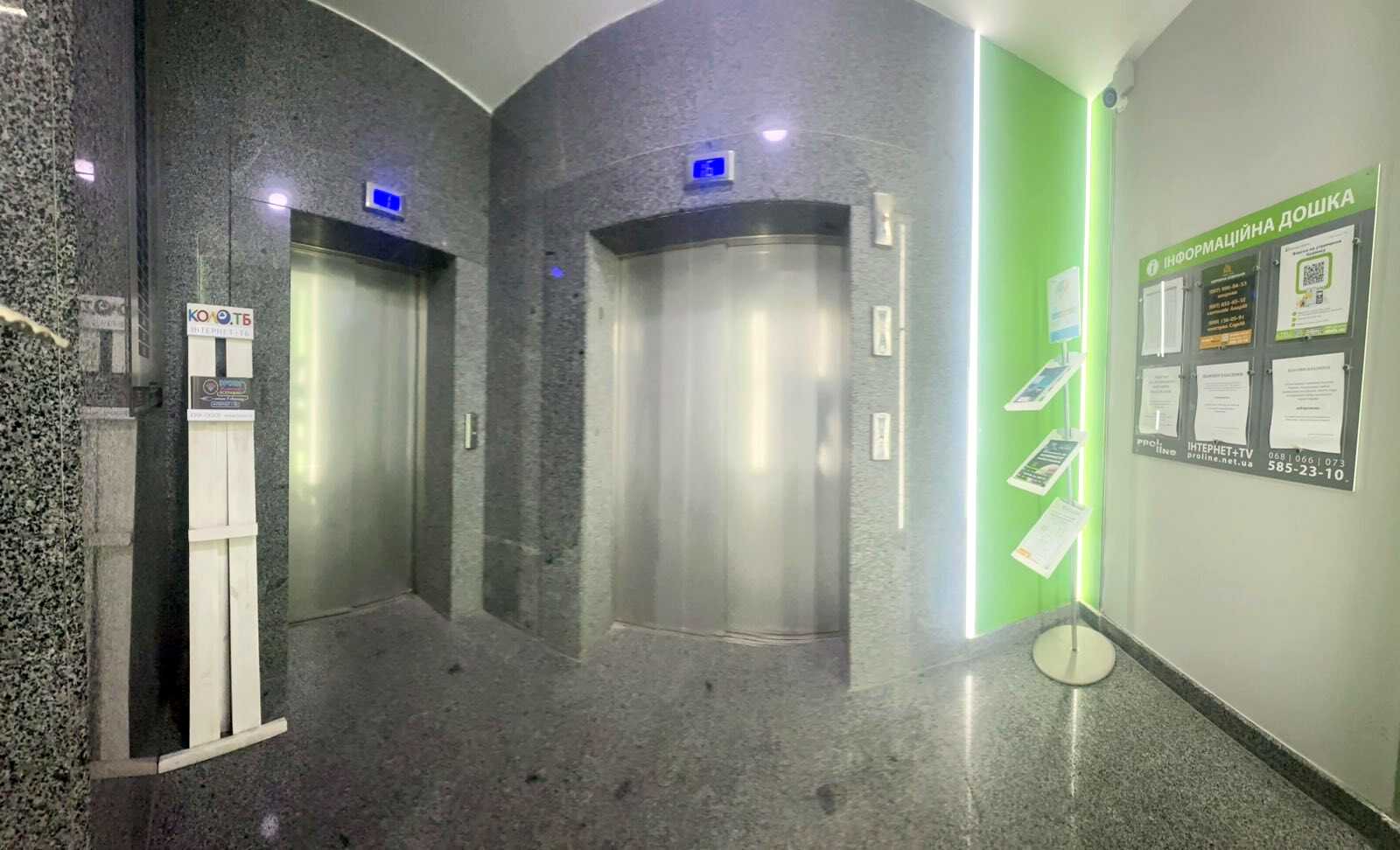 1878002073627634