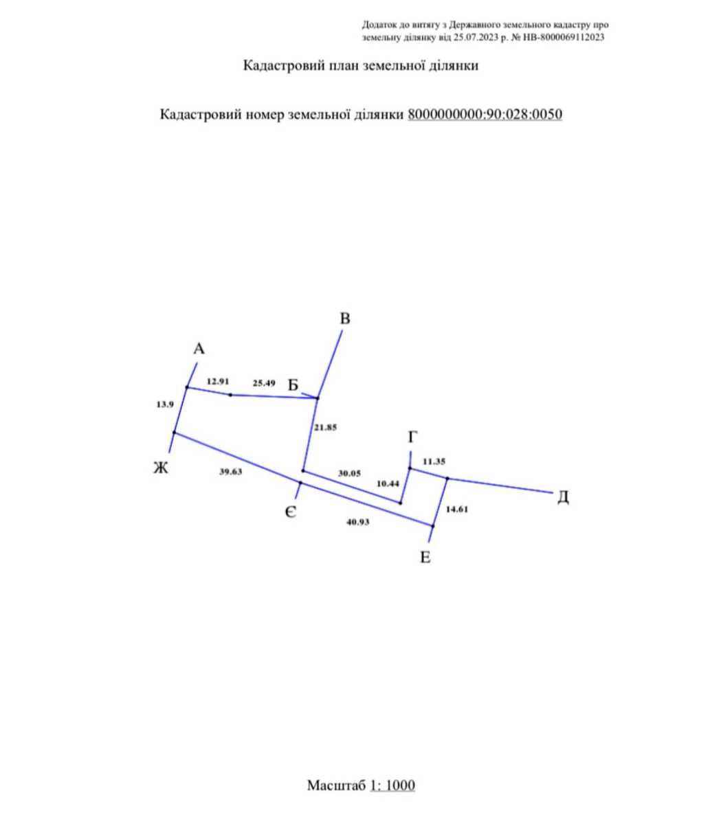 1878003604722273