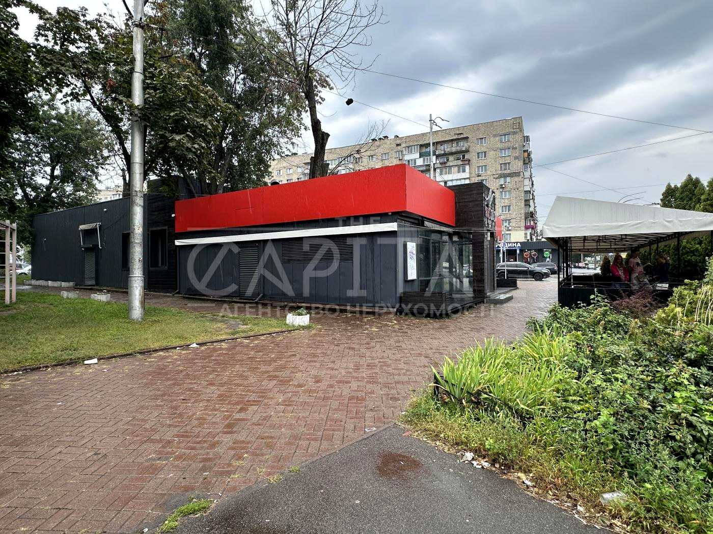 1878005345092750