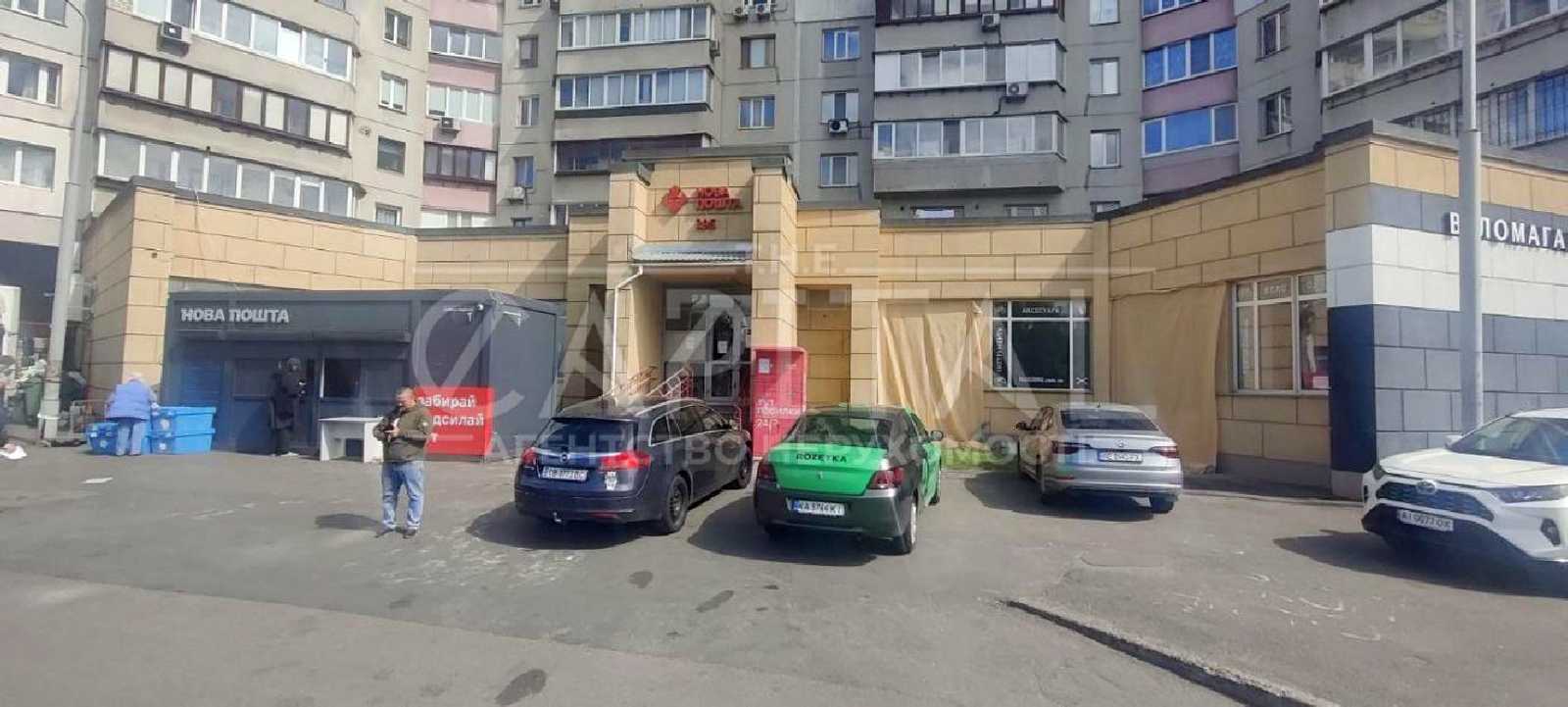 1878007960582883