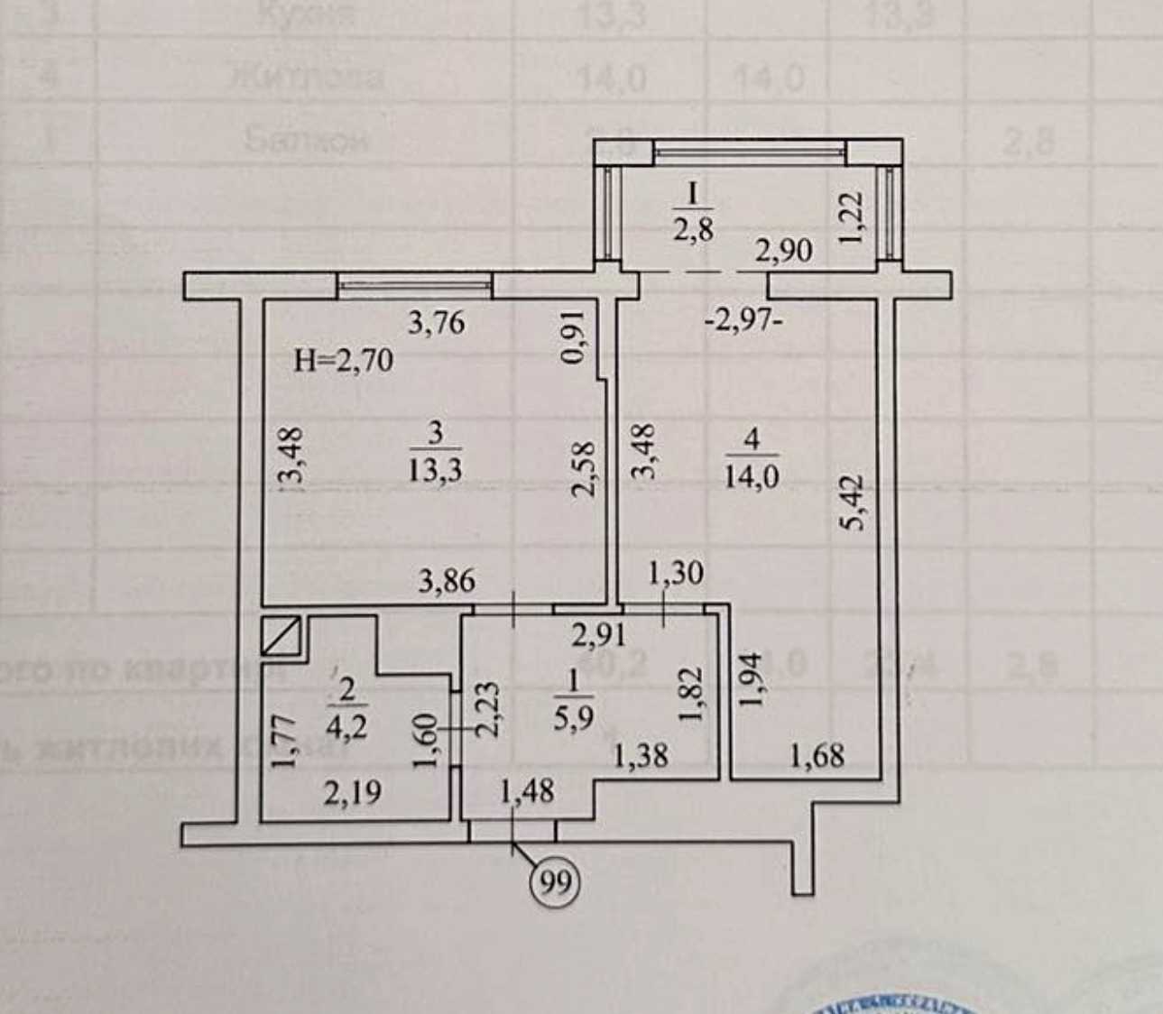 1878009606946790