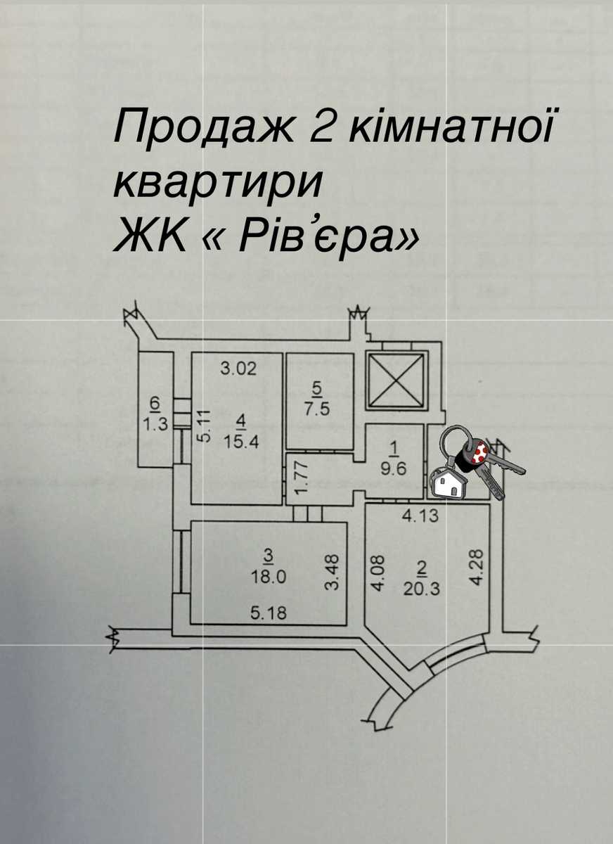 1878009727557232