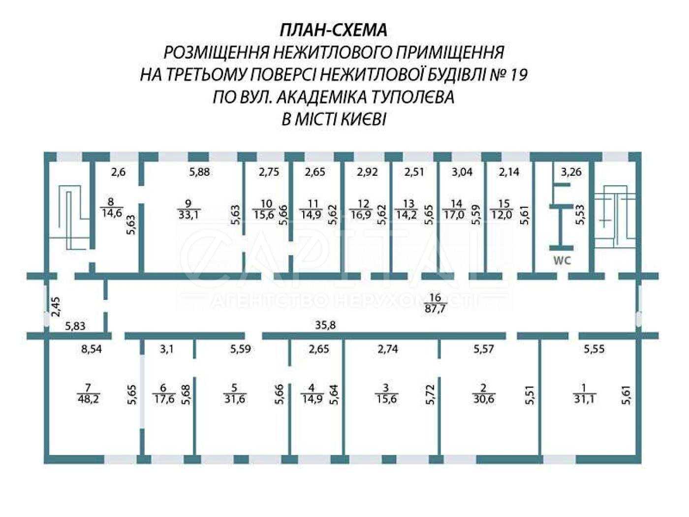 1878011700087342