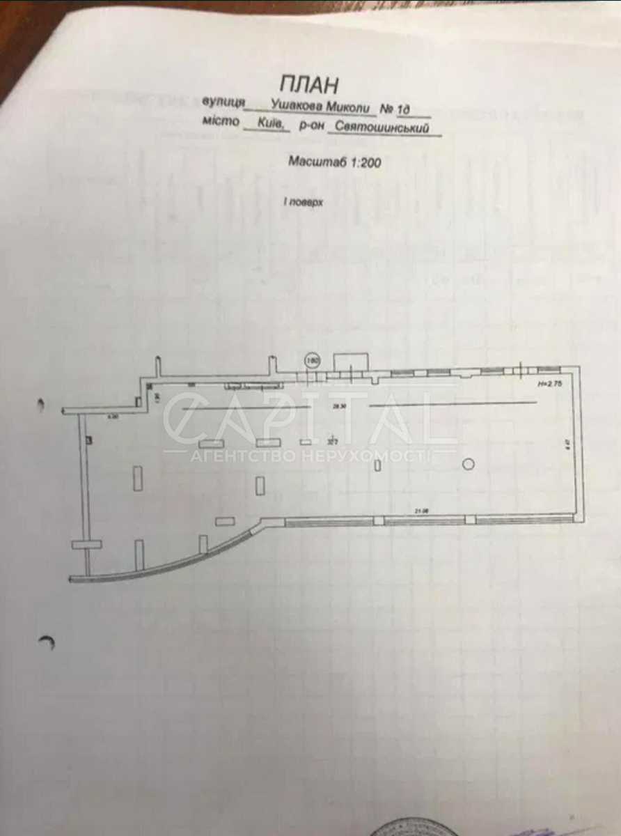 1878017555421859