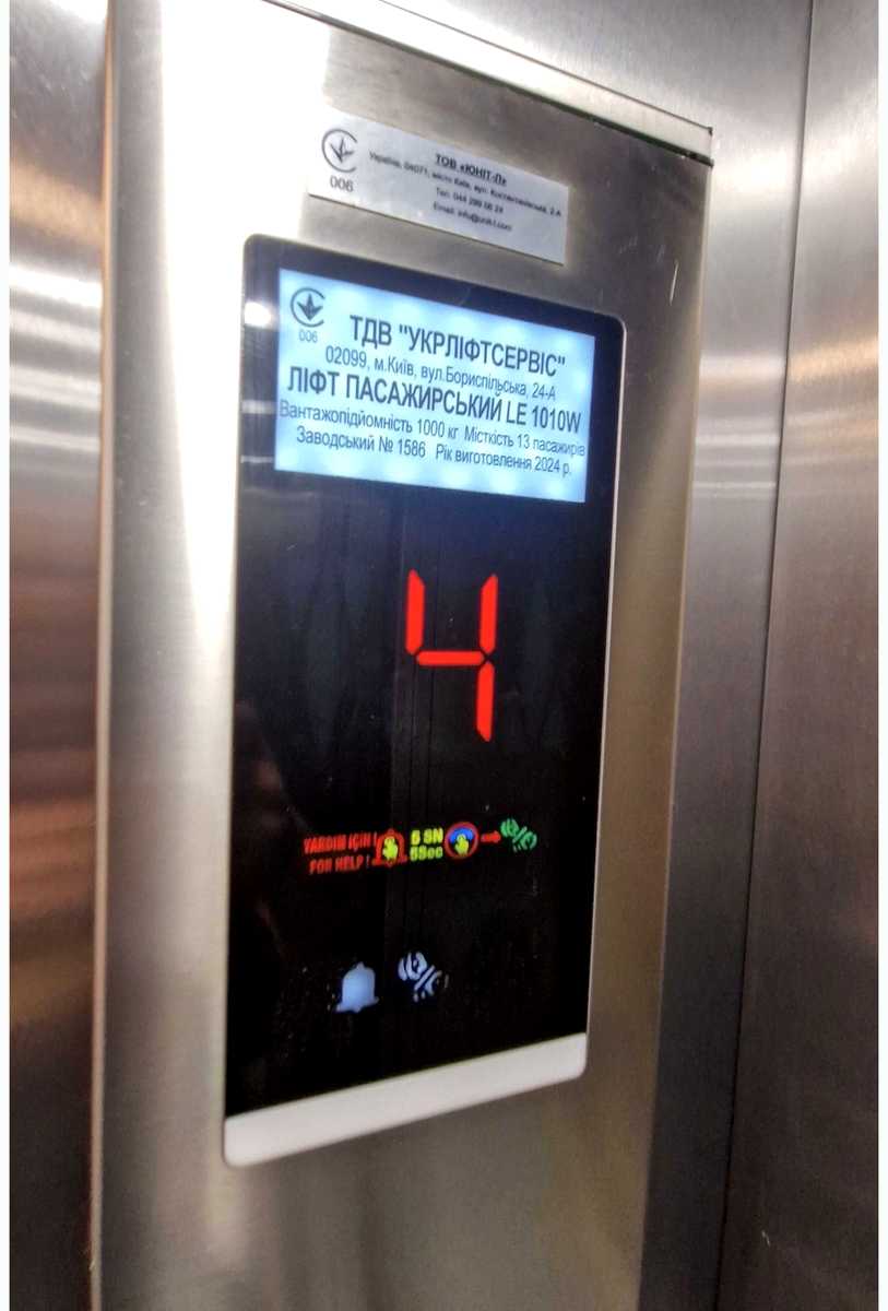 1878027606043086