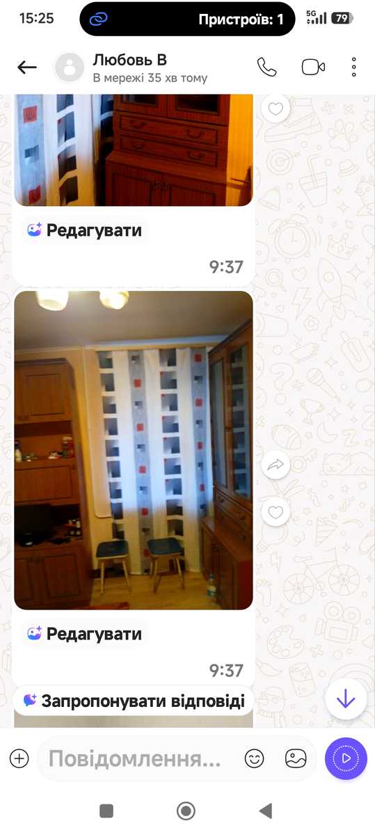 1878035813162143