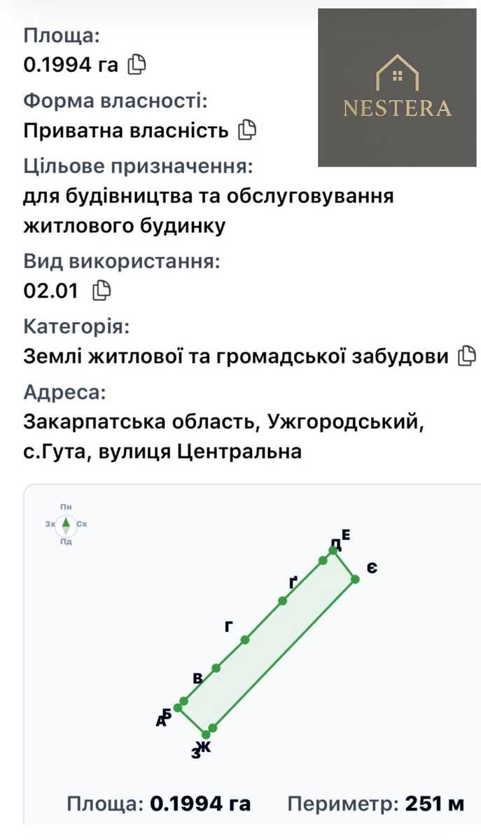 1878080209063751.jpg