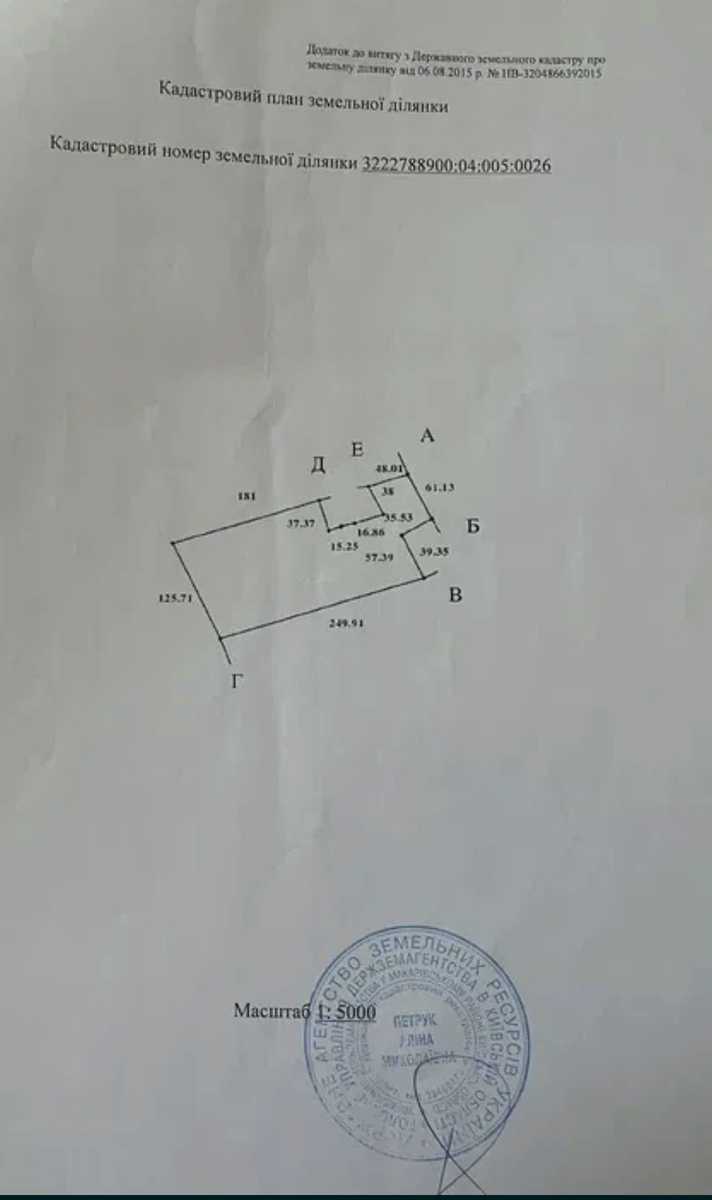 1878109481763466