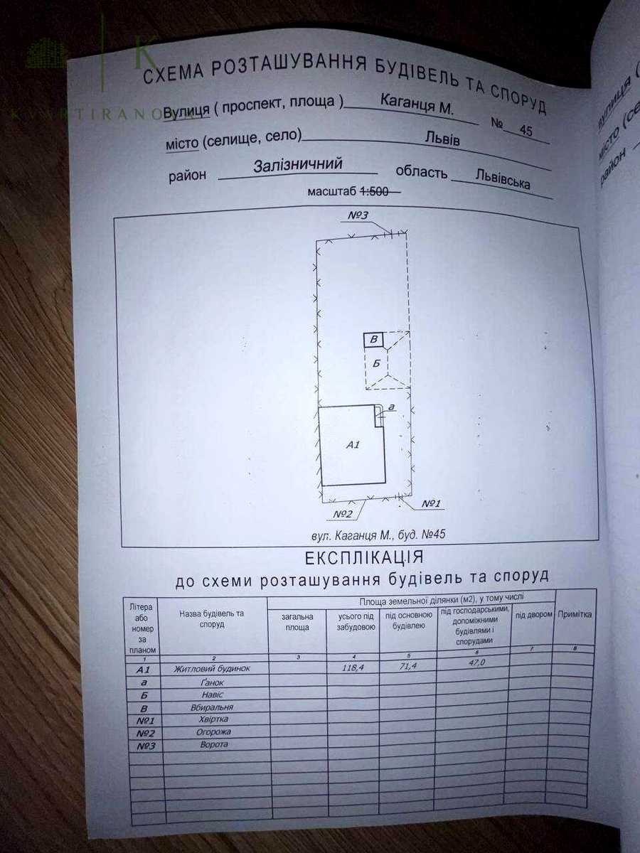 1878112537023096.jpg