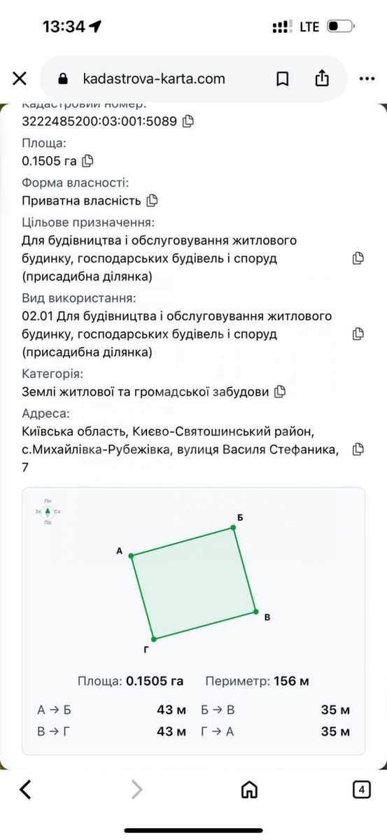1878127545654107