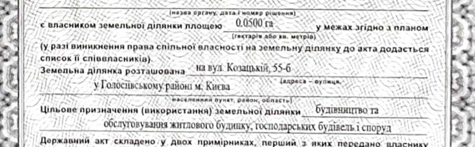 1878148359233017