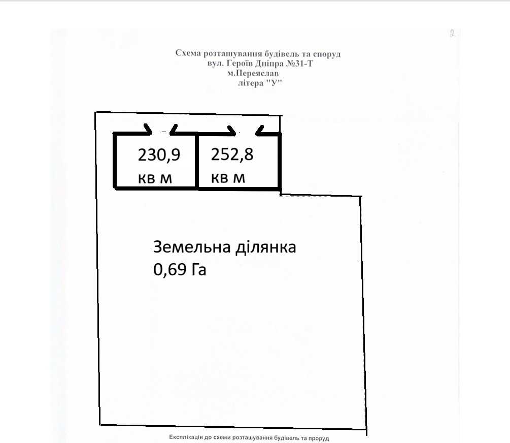 1878153612249760