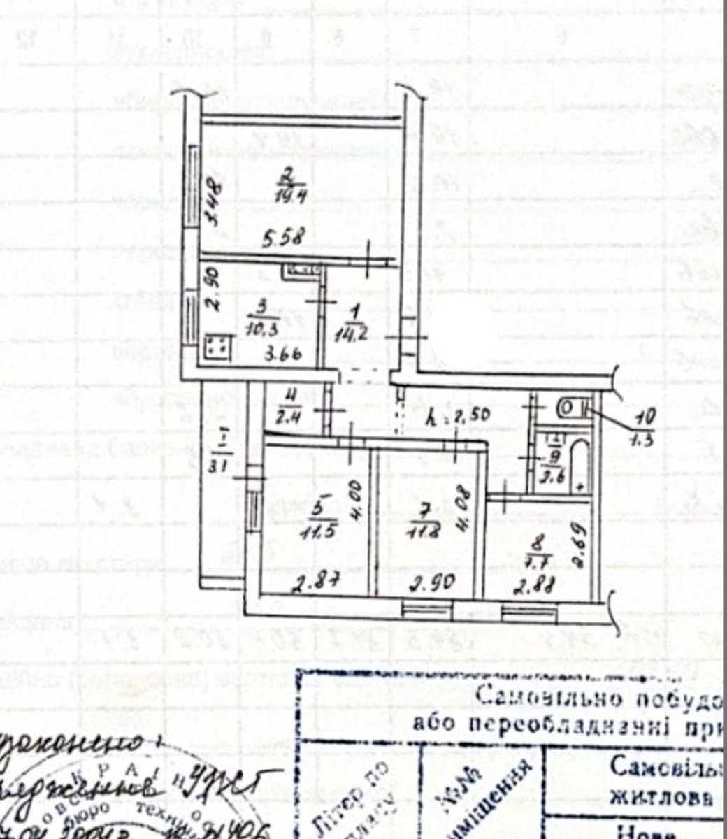 1878194285452581