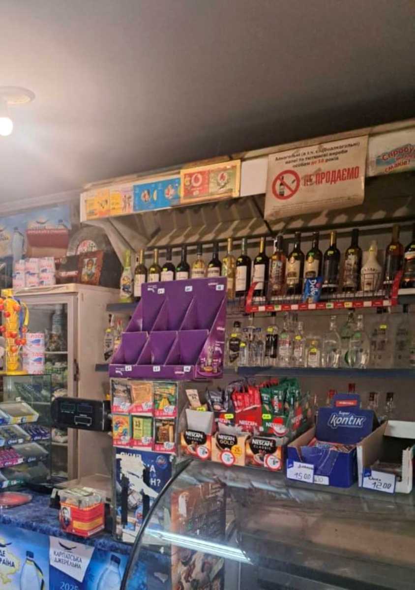 1878199735025211