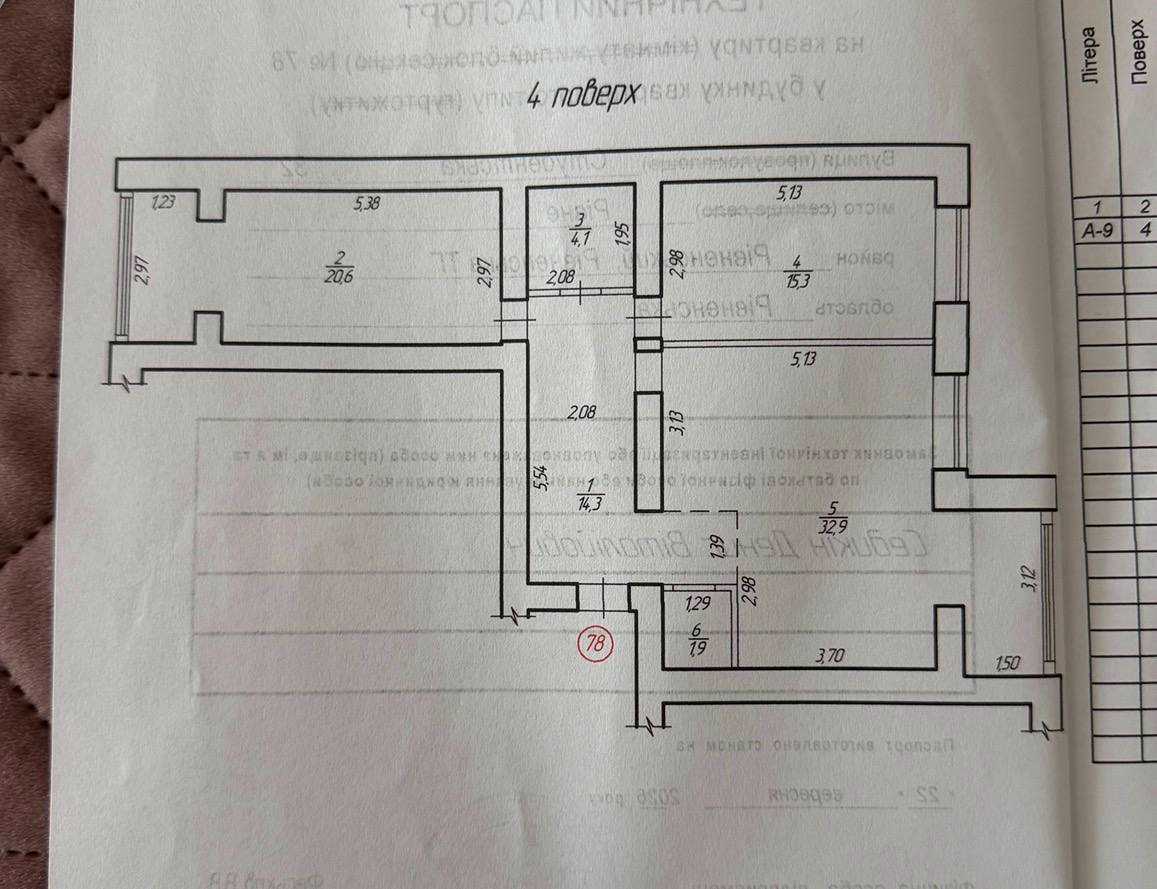 1878200157286597